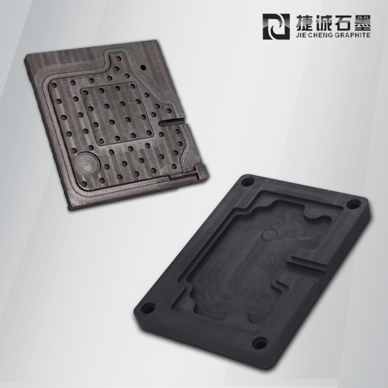 超薄VC手機(jī)散熱石墨模具，VC燒結(jié)石墨模具，VC散熱石墨模具，VC石墨模具，石墨模具，石墨治具